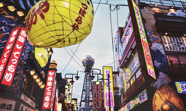 芜湖日本留学生活的乐趣与探险：旅行与文化体验